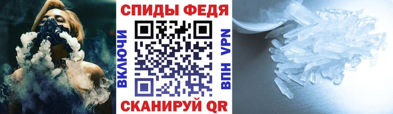 KRAKEN tor Куровское АМФ 97% закладка