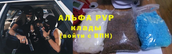 героин Беломорск