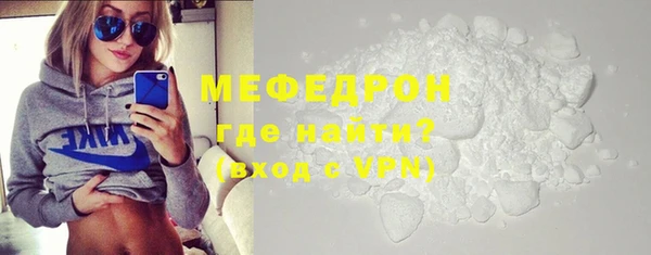 героин Беломорск