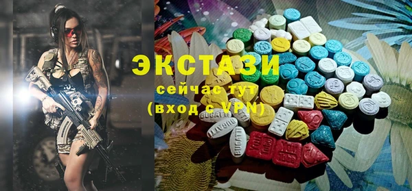 героин Беломорск