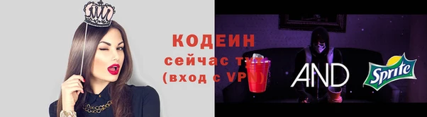 героин Беломорск