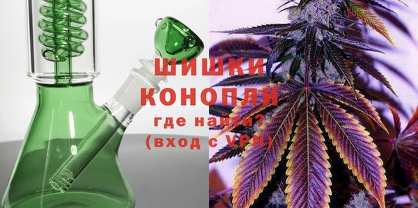 альфа пвп VHQ Белоозёрский