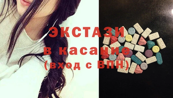 героин Беломорск