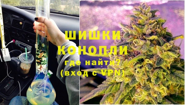 альфа пвп VHQ Белоозёрский