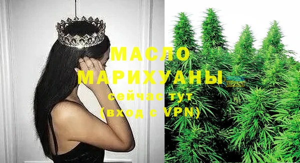 альфа пвп VHQ Белоозёрский