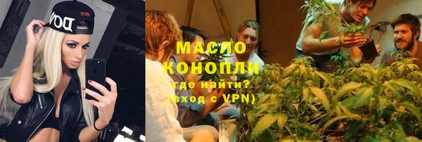 альфа пвп VHQ Белоозёрский