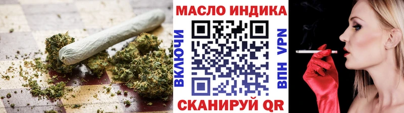 hydra зеркало  Куровское  ТГК Wax 